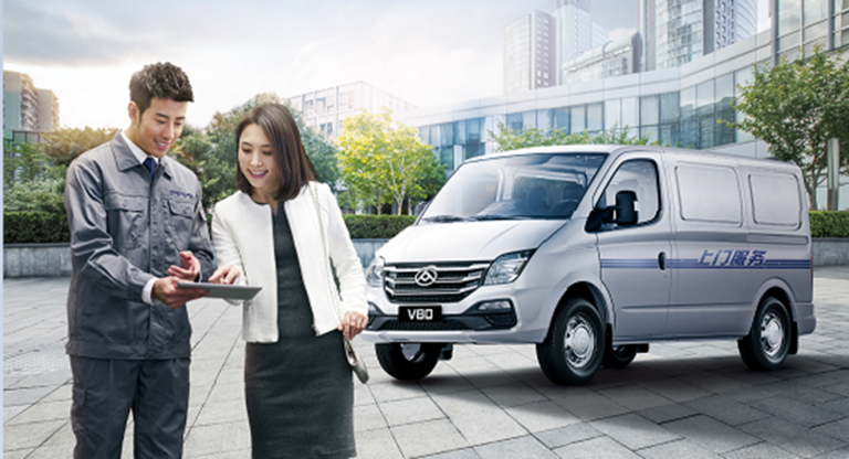 检修车/Service VAN